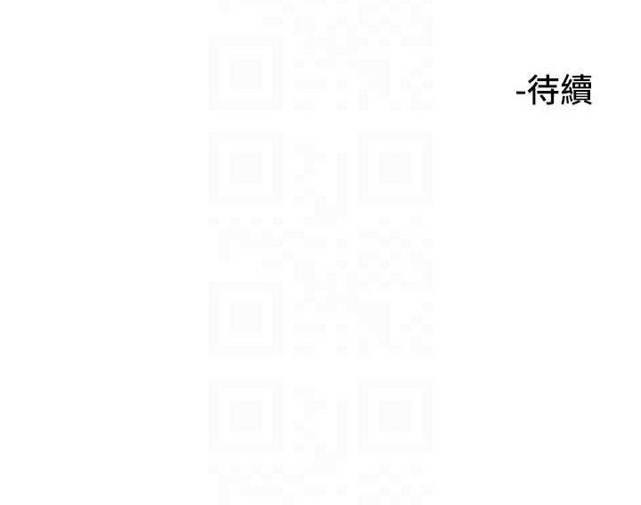 [韩国漫画] 守护天使 剧情,女学生#[104P]-104