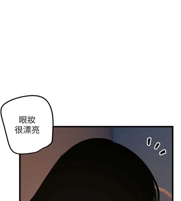 [韩国漫画] 守护天使 剧情,女学生#[104P]-53
