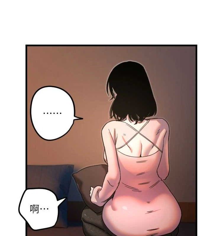 [韩国漫画] 守护天使 剧情,女学生#[104P]-87