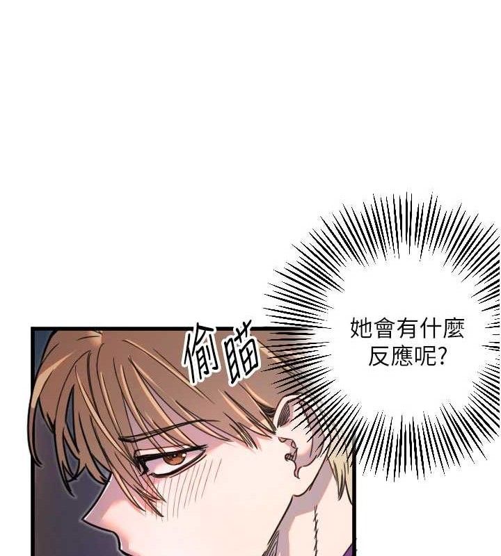 [韩国漫画] 守护天使 剧情,女学生#[104P]-96