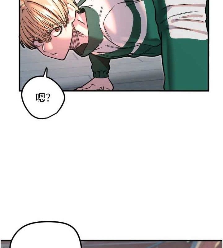 [韩国漫画] 守护天使 剧情,女学生#[114P]-22