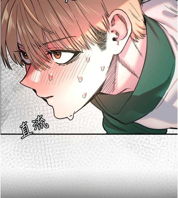 [韩国漫画] 守护天使 剧情,女学生#[114P]-8