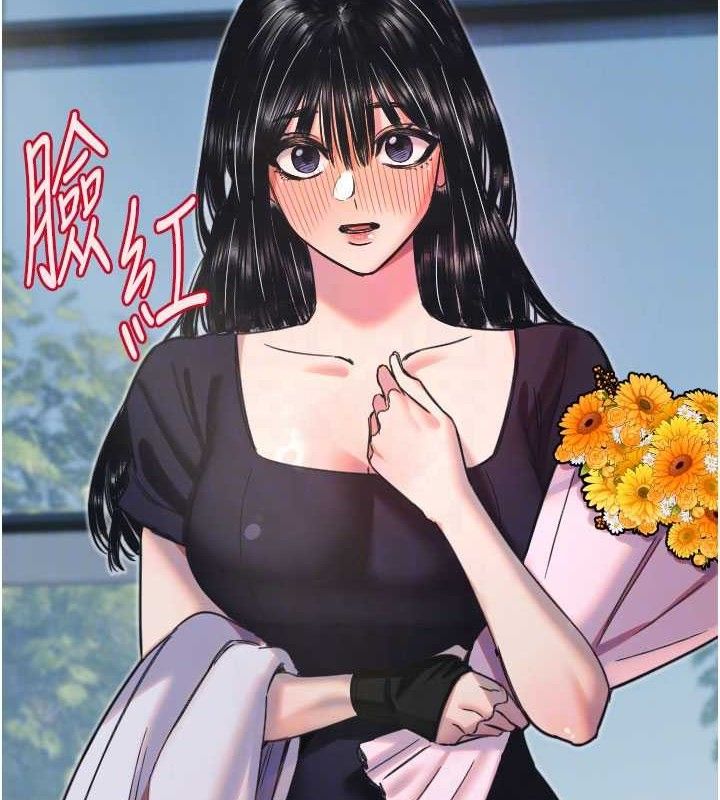 [韩国漫画] 守护天使 剧情,女学生#[114P]-83