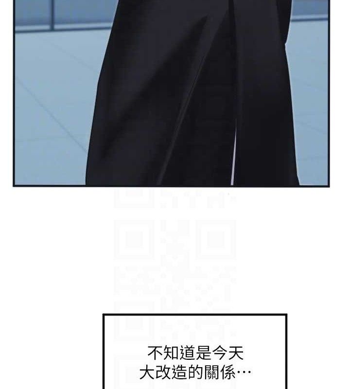 [韩国漫画] 守护天使 剧情,女学生#[114P]-91