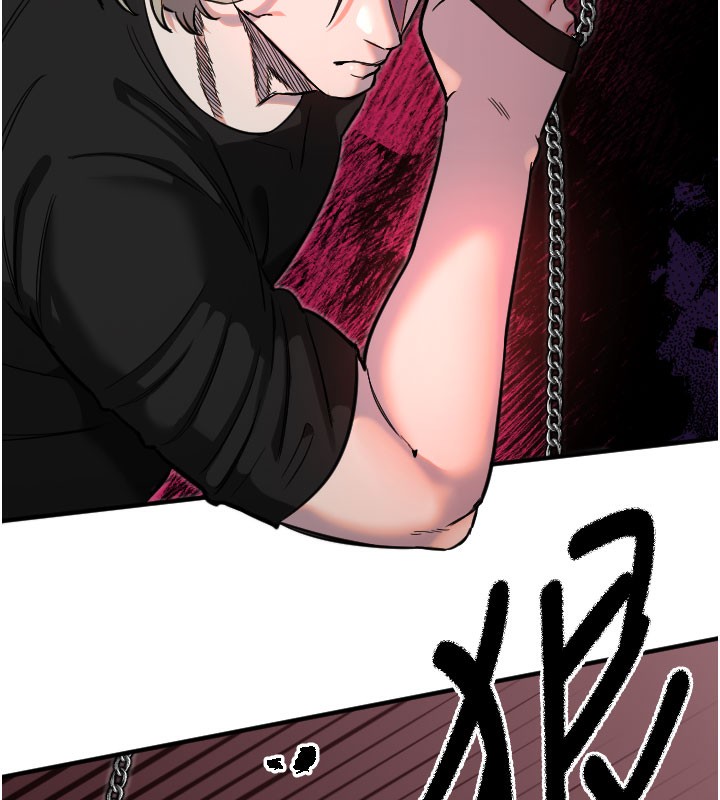 [韩国漫画] 守护天使 剧情,女学生#[117P]-24