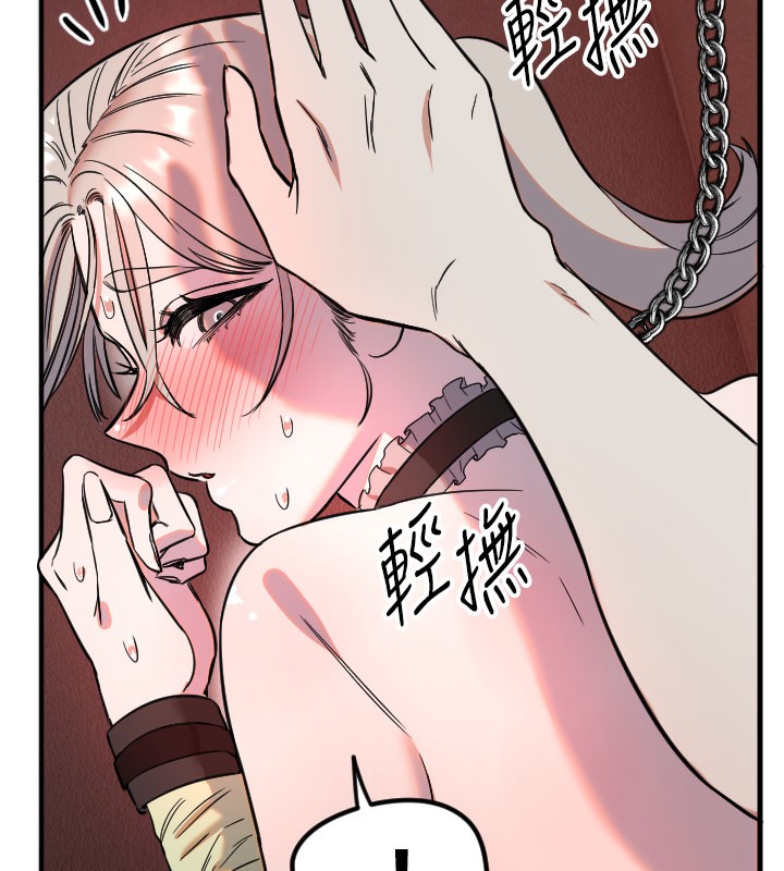 [韩国漫画] 守护天使 剧情,女学生#[117P]-77