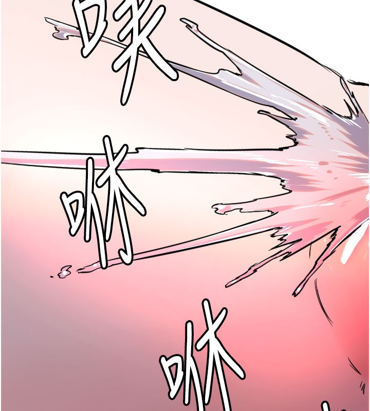 [韩国漫画] 守护天使 剧情,女学生#[117P]-8