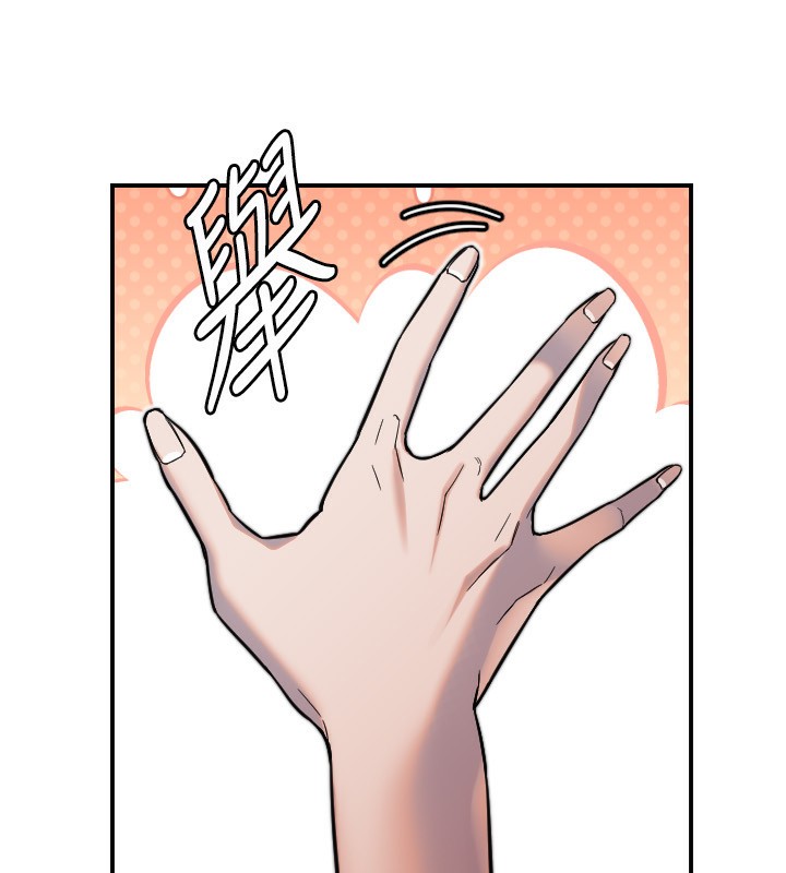 [韩国漫画] 守护天使 剧情,女学生#[114P]-3