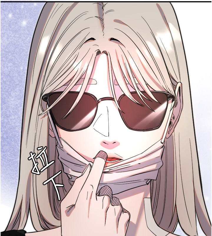 [韩国漫画] 守护天使 剧情,女学生#[114P]-34