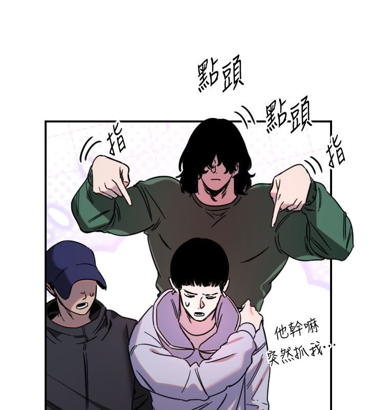 [韩国漫画] 守护天使 剧情,女学生#[114P]-105
