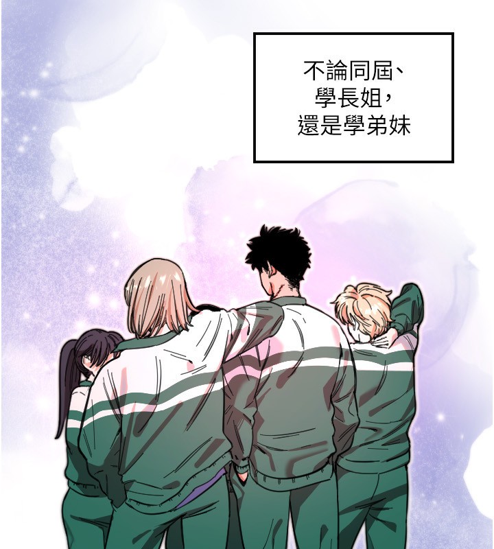 [韩国漫画] 守护天使 剧情,女学生#[114P]-35
