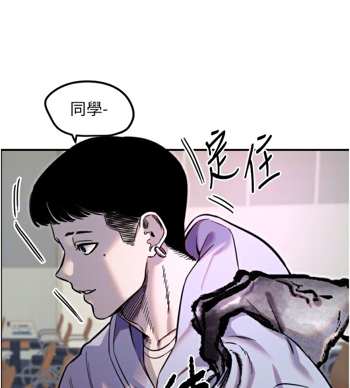 [韩国漫画] 守护天使 剧情,女学生#[114P]-74
