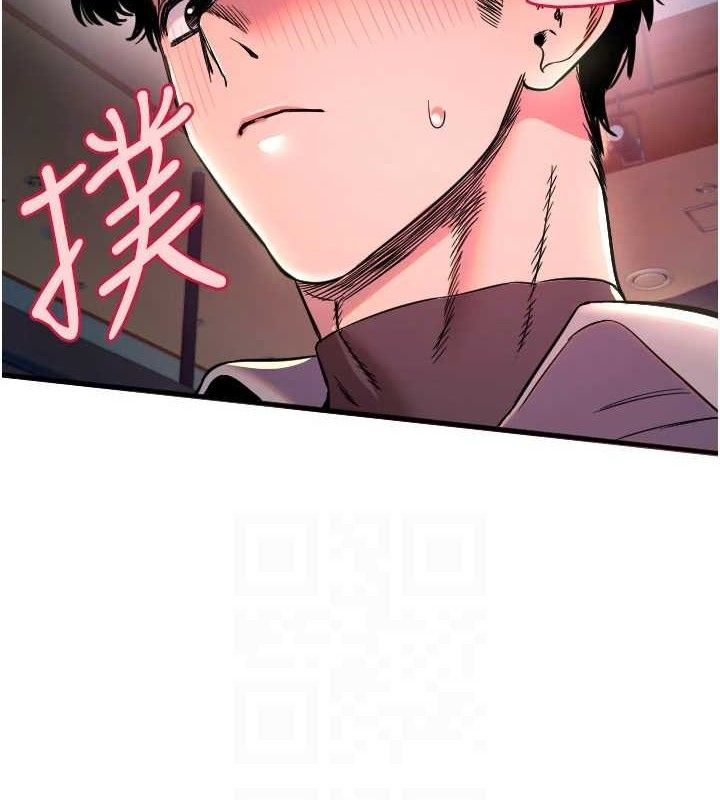 [韩国漫画] 守护天使 剧情,女学生#[113P]-100