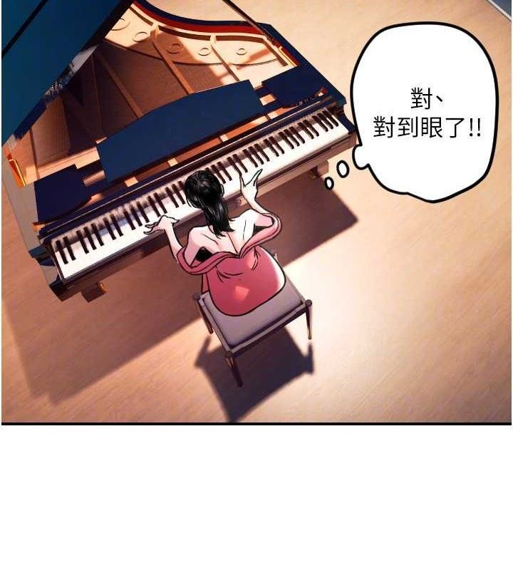 [韩国漫画] 守护天使 剧情,女学生#[113P]-103