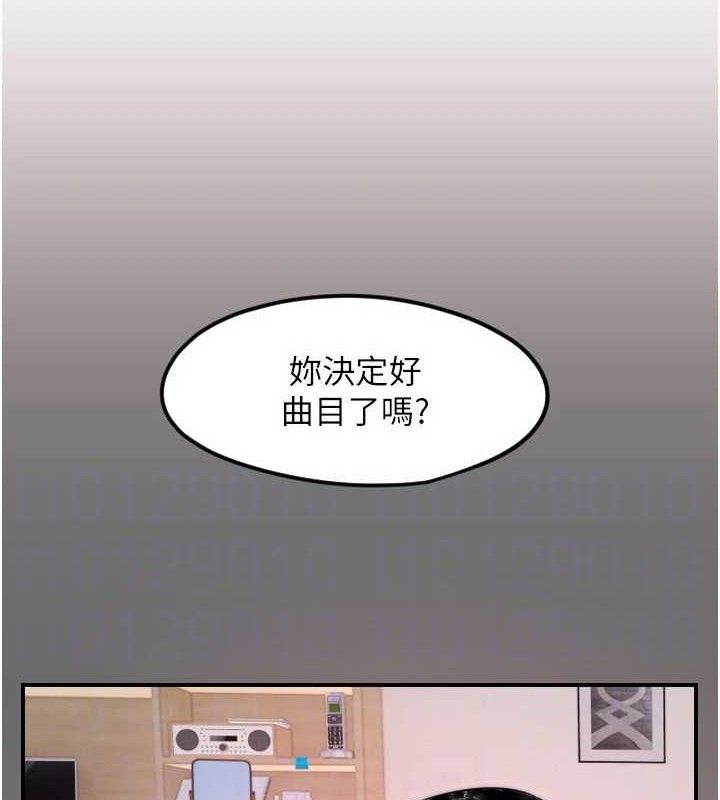 [韩国漫画] 守护天使 剧情,女学生#[113P]-42