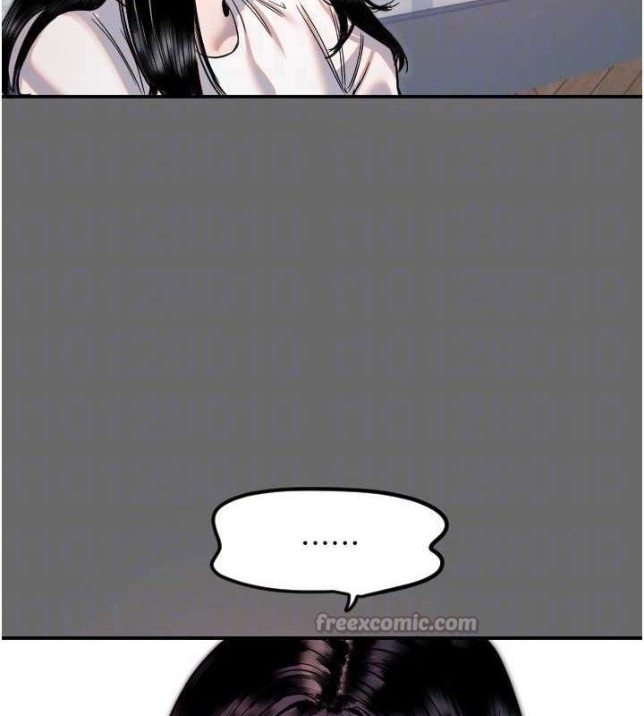 [韩国漫画] 守护天使 剧情,女学生#[113P]-45