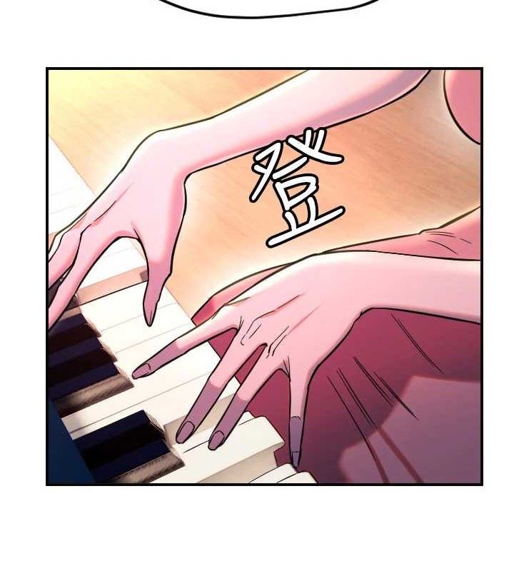 [韩国漫画] 守护天使 剧情,女学生#[113P]-58