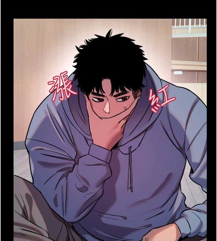 [韩国漫画] 守护天使 剧情,女学生#[113P]-87