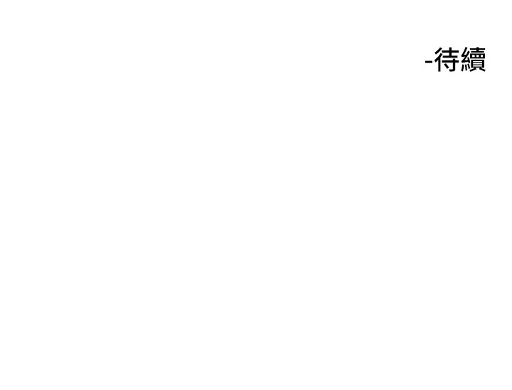[韩国漫画] 守护天使 剧情,女学生#[147P]-147