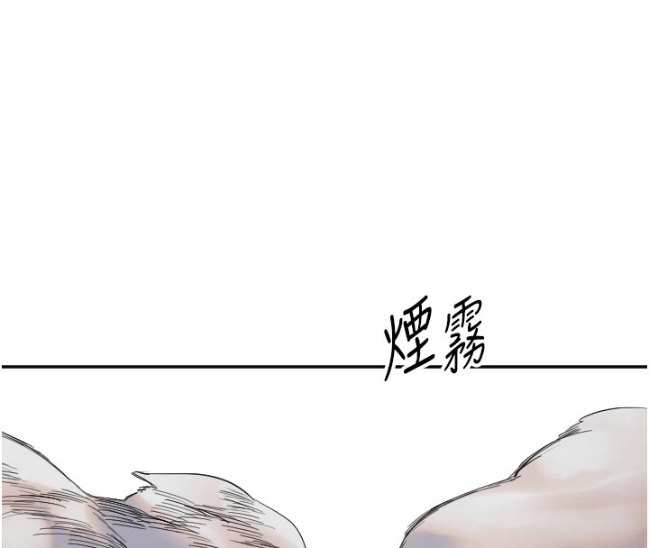 [韩国漫画] 守护天使 剧情,女学生#[139P]-15