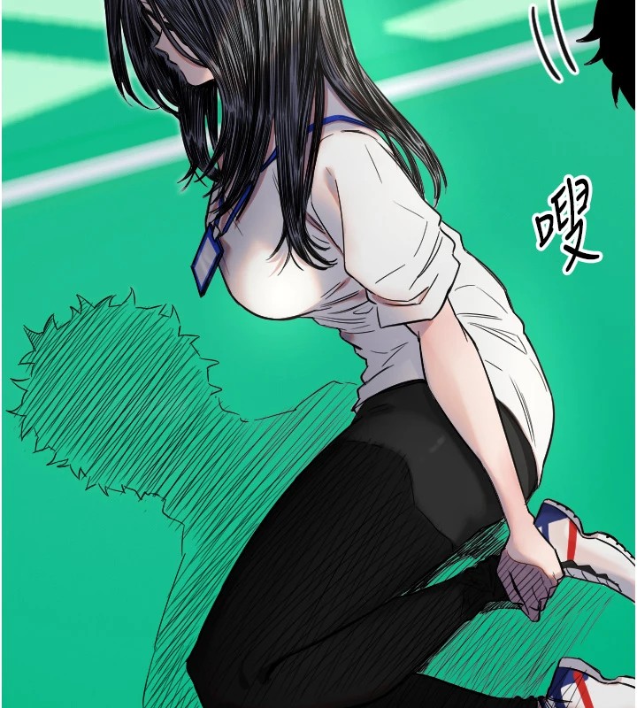 [韩国漫画] 守护天使 剧情,女学生#[139P]-38