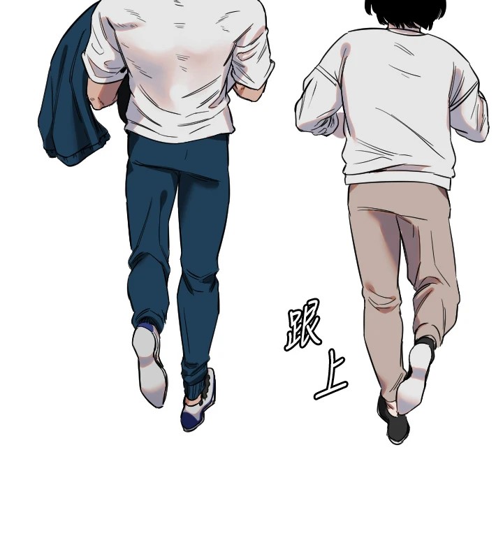 [韩国漫画] 守护天使 剧情,女学生#[139P]-73