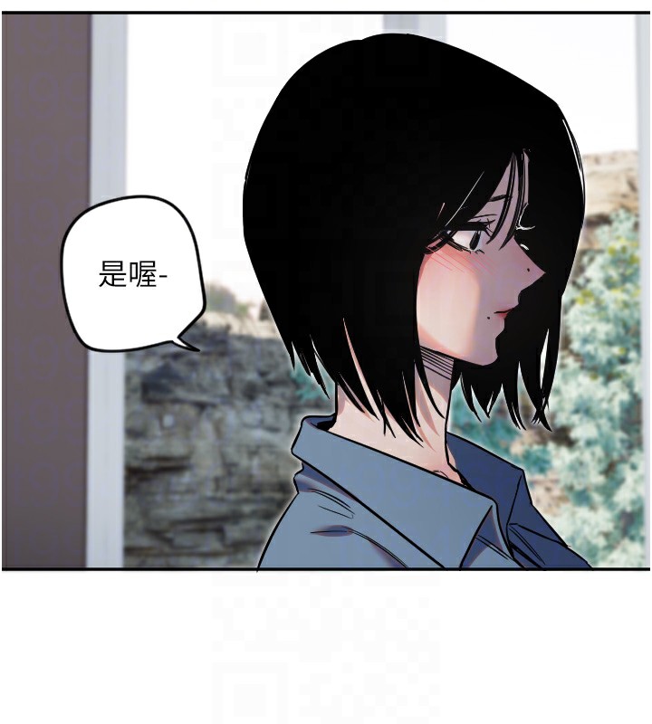 [韩国漫画] 守护天使 剧情,女学生#[137P]-119
