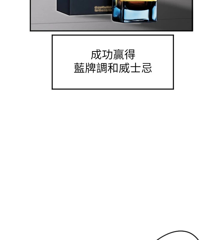 [韩国漫画] 守护天使 剧情,女学生#[137P]-124