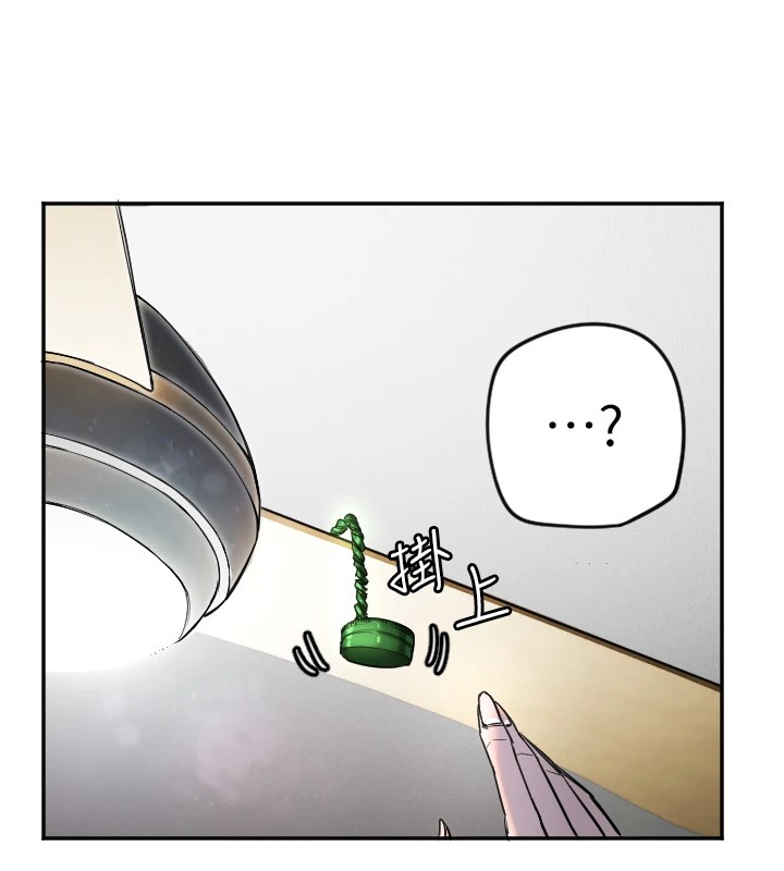 [韩国漫画] 守护天使 剧情,女学生#[137P]-131