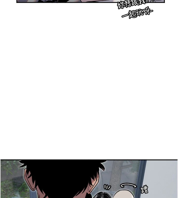 [韩国漫画] 守护天使 剧情,女学生#[137P]-54