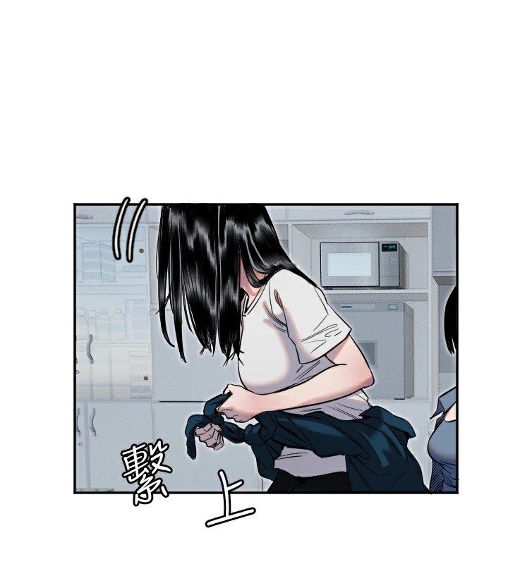 [韩国漫画] 守护天使 剧情,女学生#[137P]-76