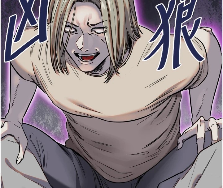 [韩国漫画] 守护天使 剧情,女学生#[111P]-102