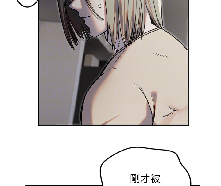 [韩国漫画] 守护天使 剧情,女学生#[111P]-90