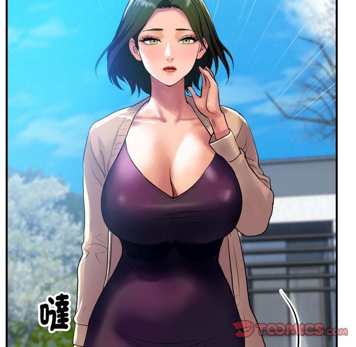 [韩国漫画] 顶级豪门秘辛 剧情,熟女人妻#[161P]-117