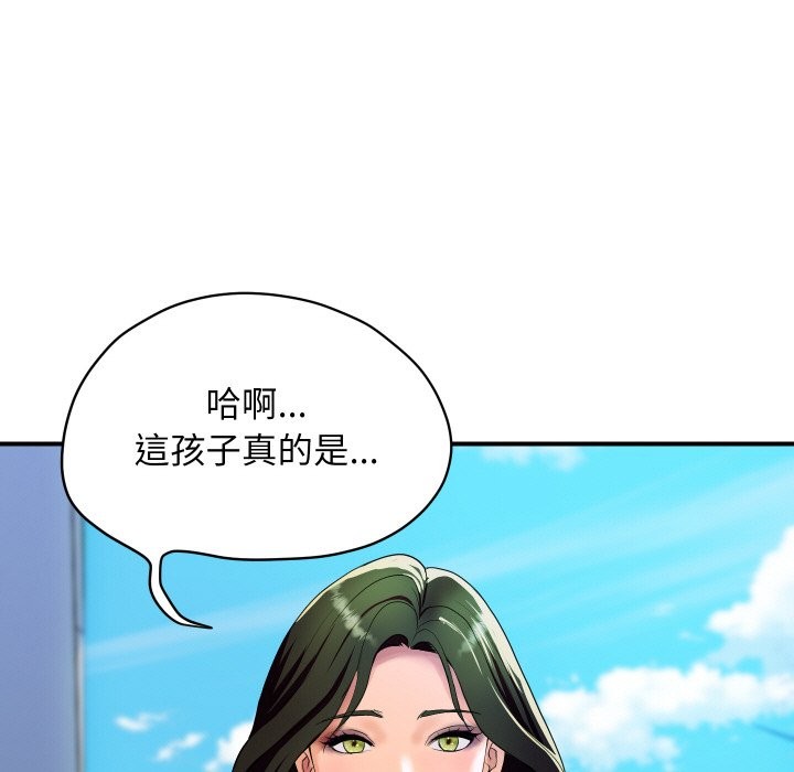[韩国漫画] 顶级豪门秘辛 剧情,熟女人妻#[161P]-18