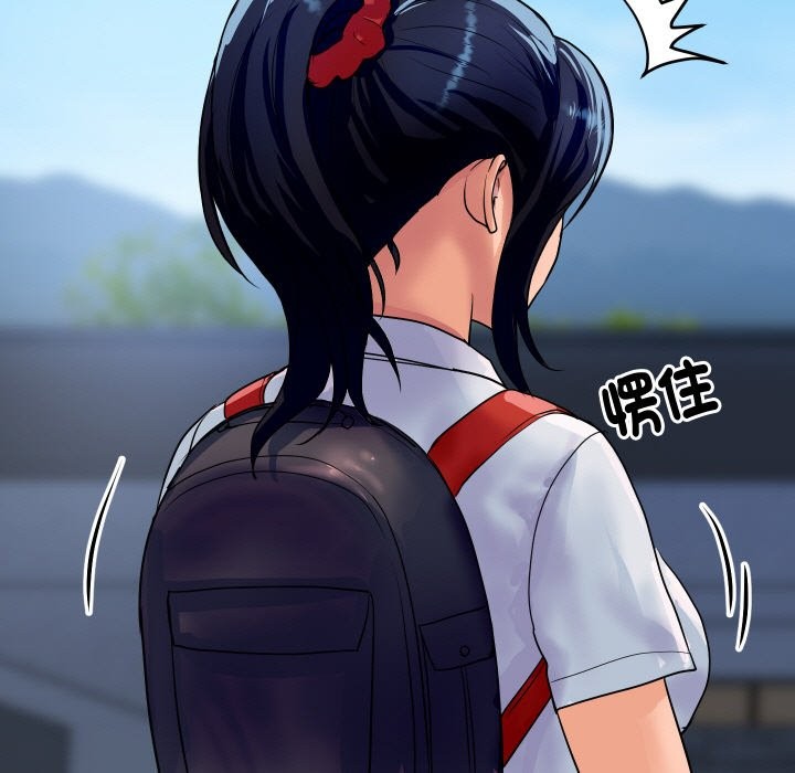 [韩国漫画] 顶级豪门秘辛 剧情,熟女人妻#[161P]-41