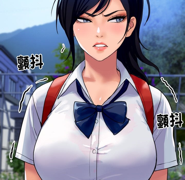 [韩国漫画] 顶级豪门秘辛 剧情,熟女人妻#[161P]-46