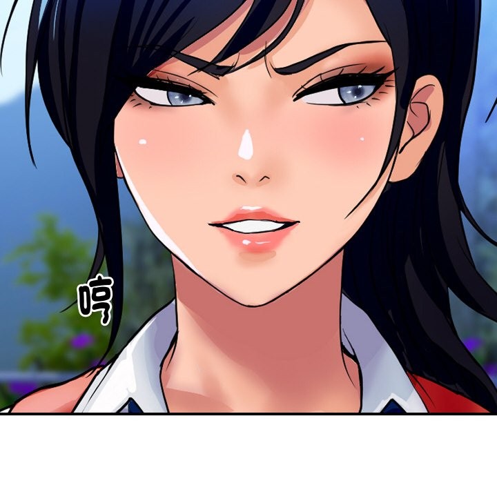 [韩国漫画] 顶级豪门秘辛 剧情,熟女人妻#[161P]-49