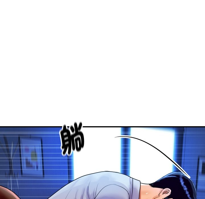 [韩国漫画] 顶级豪门秘辛 剧情,熟女人妻#[180P]-100