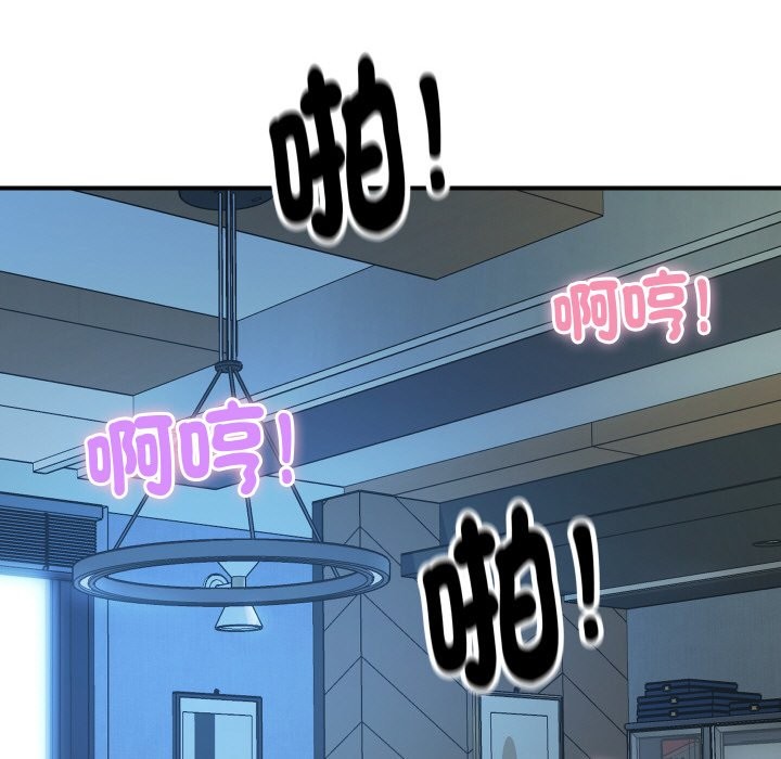 [韩国漫画] 顶级豪门秘辛 剧情,熟女人妻#[180P]-179