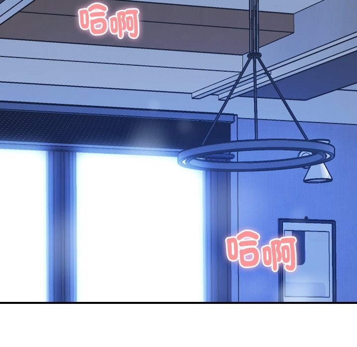 [韩国漫画] 顶级豪门秘辛 剧情,熟女人妻#[180P]-53