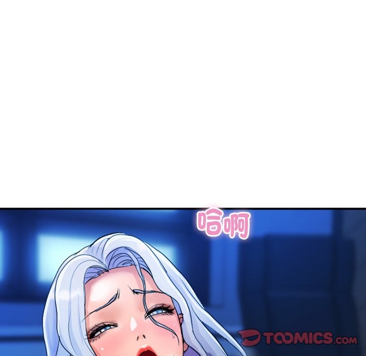 [韩国漫画] 顶级豪门秘辛 剧情,熟女人妻#[180P]-58