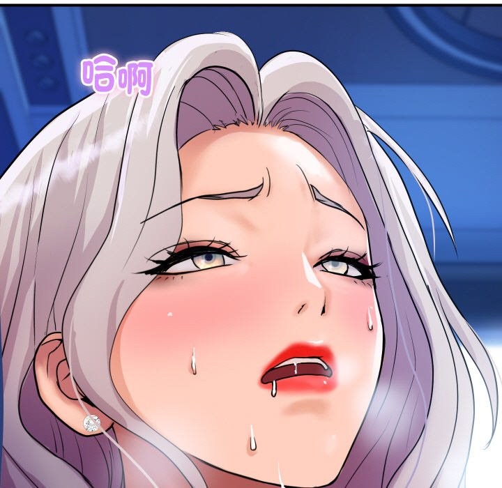 [韩国漫画] 顶级豪门秘辛 剧情,熟女人妻#[180P]-61