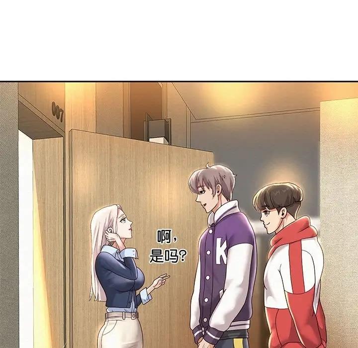 [韩国漫画] 重生之长枪无敌 剧情,青年#[185P]-5
