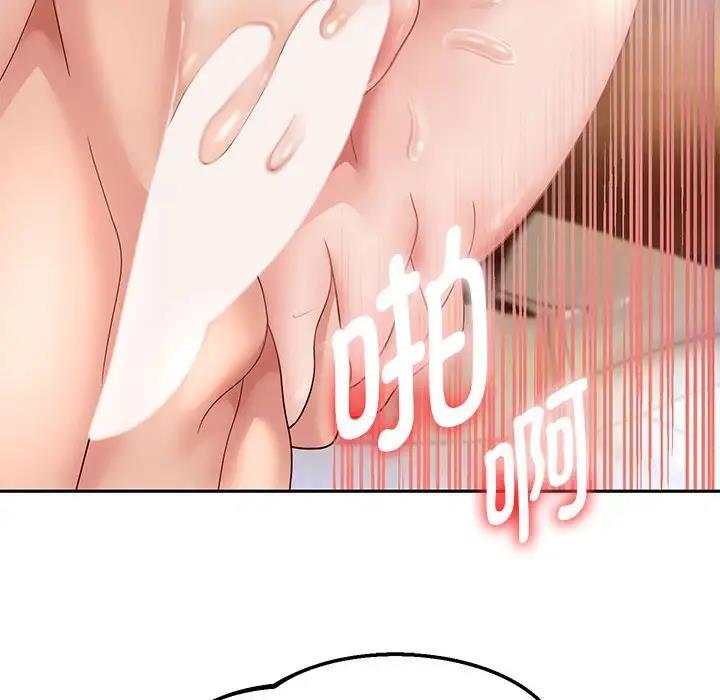 [韩国漫画] 重生之长枪无敌 剧情,青年#[167P]-103