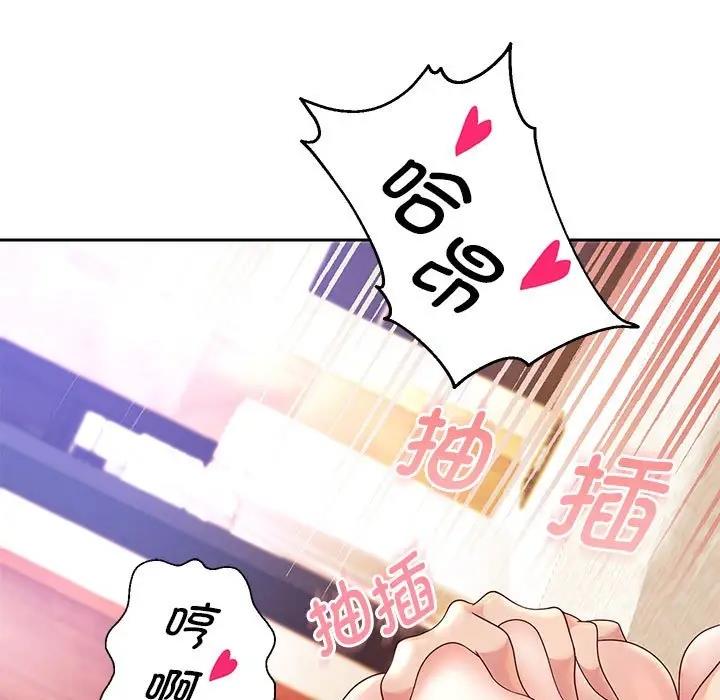 [韩国漫画] 重生之长枪无敌 剧情,青年#[167P]-125
