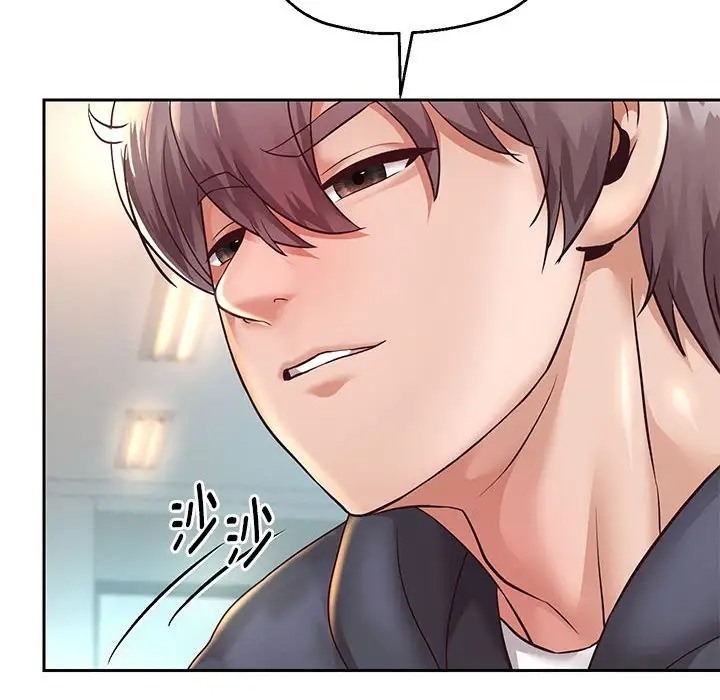 [韩国漫画] 重生之长枪无敌 剧情,青年#[173P]-139
