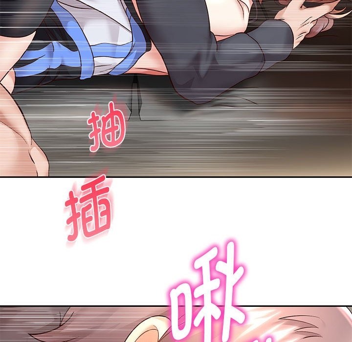 [韩国漫画] 重生之长枪无敌 剧情,青年#[168P]-117