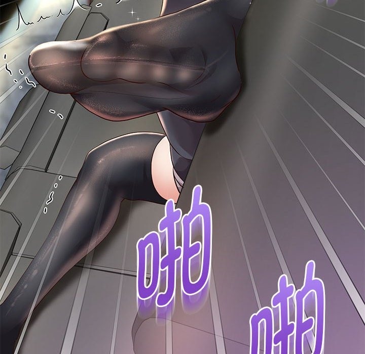 [韩国漫画] 重生之长枪无敌 剧情,青年#[168P]-164