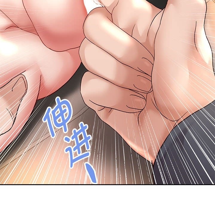 [韩国漫画] 重生之长枪无敌 剧情,青年#[168P]-20